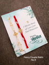 Raksha Bandhan Couple Rakhi Wholesale Price In Surat
